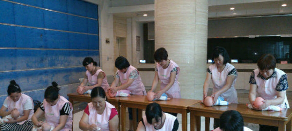 育婴员培训班