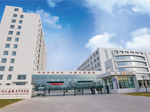 教学楼